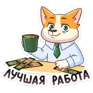 ☕️