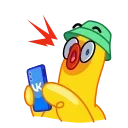 😱
