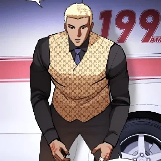 😧