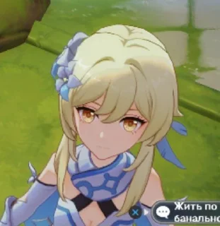 😳