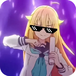 😎
