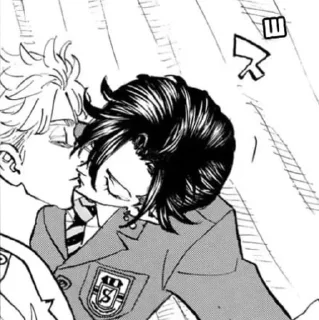 💋