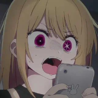😡