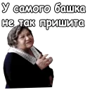 🤣