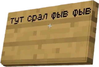 💩