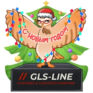 🎄