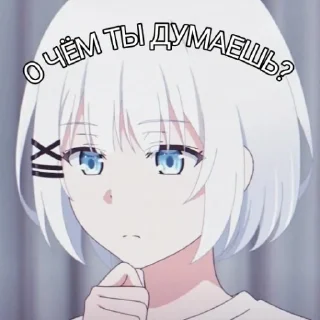 🤔