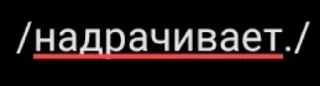🔪