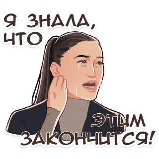 Мемные звёзды от @banochkitapochki