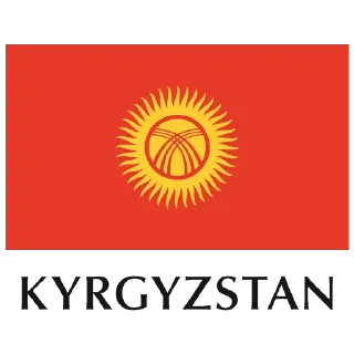 🇰🇬