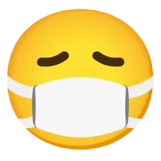 😷