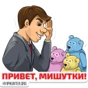 🐻