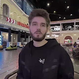 😳