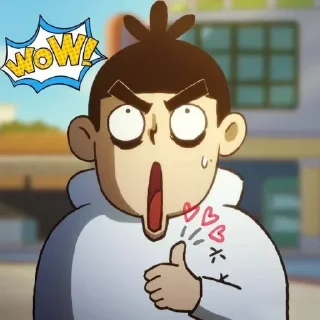 😯