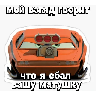 😎