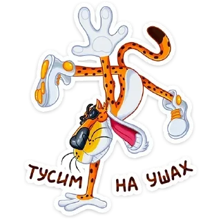 🙃