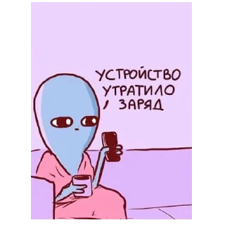 📱