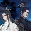 2ha by Kou (1)