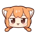 😼