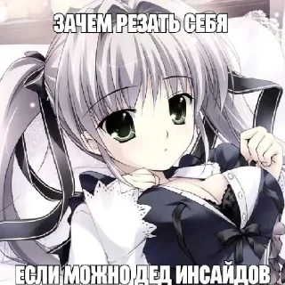 😔