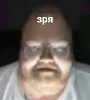 🤩