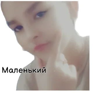 👁️