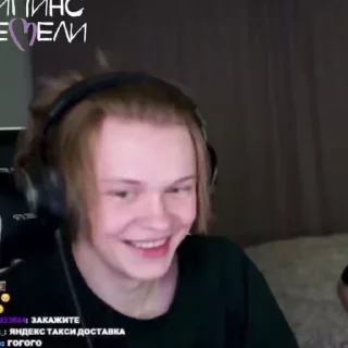 😁