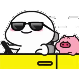 😎