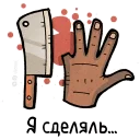 👎