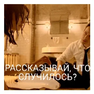 🤔