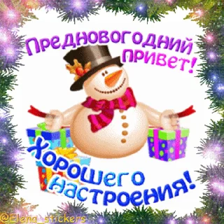 🎄