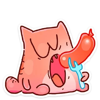 😋