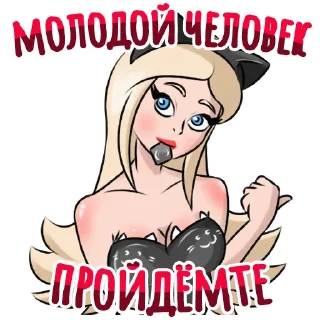 🤩