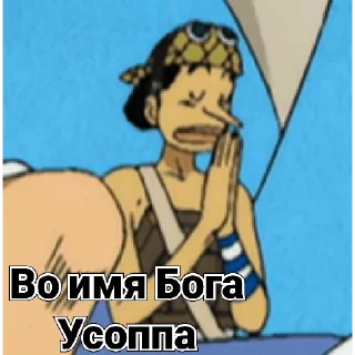 🤥