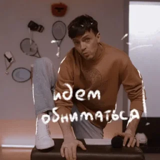 💞