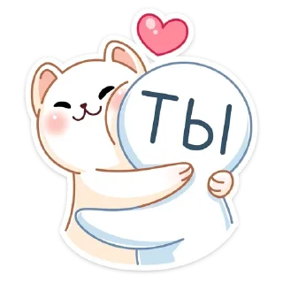 🤗