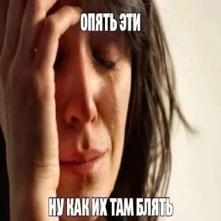 😢