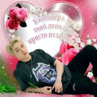 ❤️