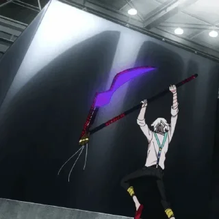 🔪