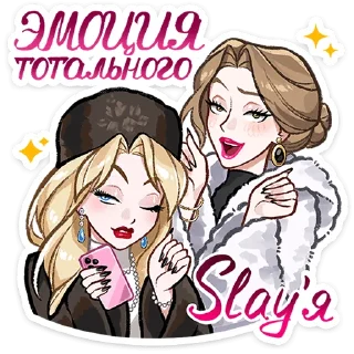 ⭐