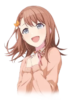 🍣