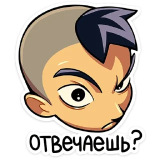 ❓
