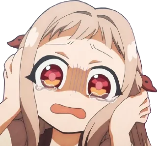 😰