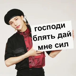 🙏