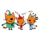 😸
