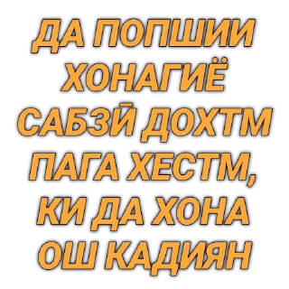 😂