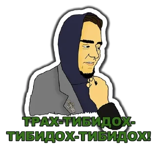 Hopelessness @stickersb2b
