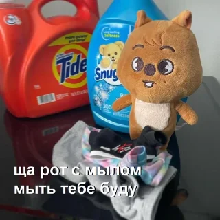 🧼