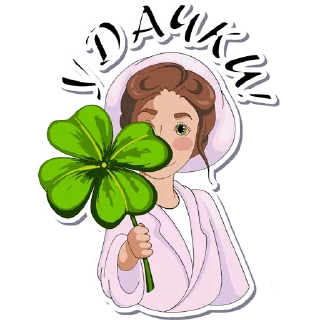 🍀