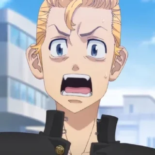😱